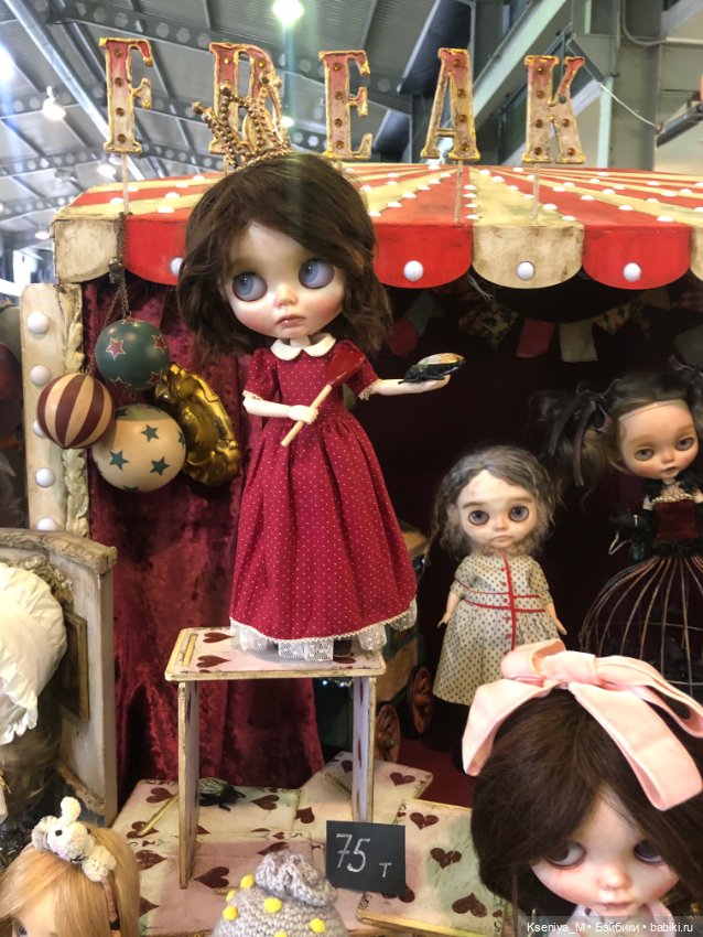 Выставка кукол первый бал в Самаре часть 4❤️ (фото 9)