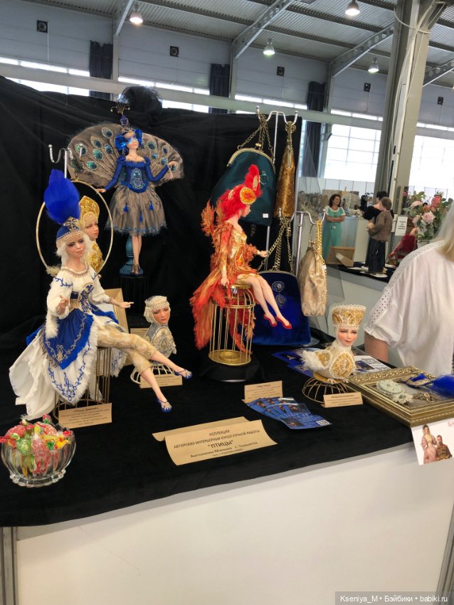 Выставка кукол первый бал в Самаре часть 4❤️