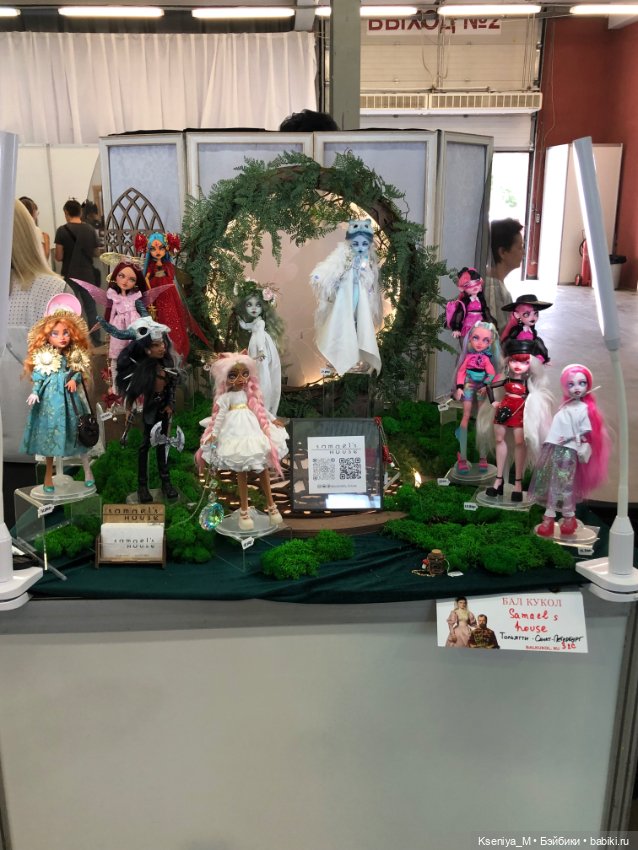 Выставка кукол первый бал в Самаре часть 4❤️