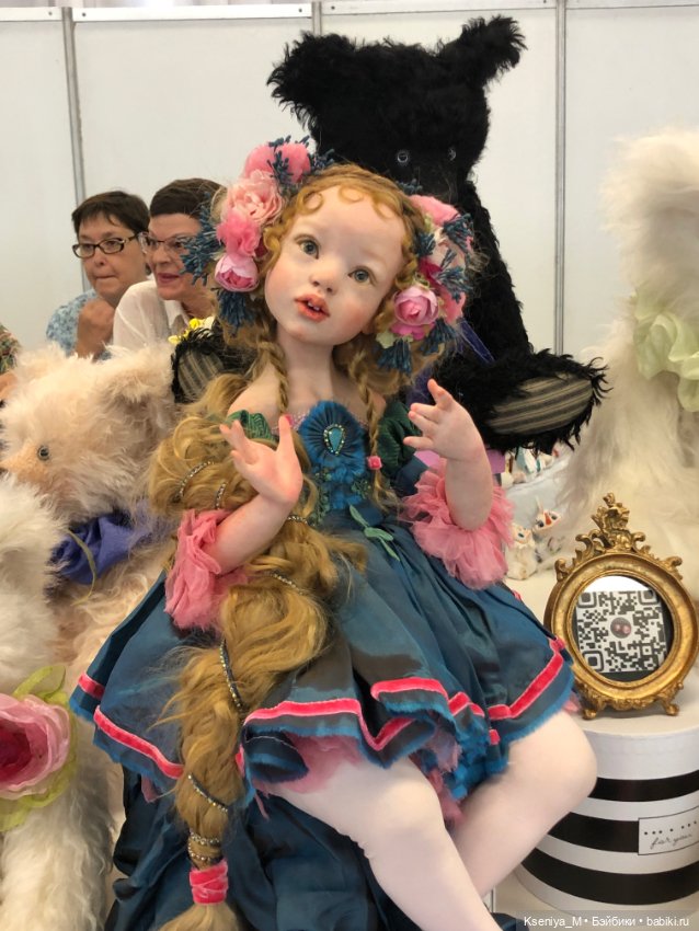 Первый бал кукол Светланы Пчельниковой в Самаре часть 6