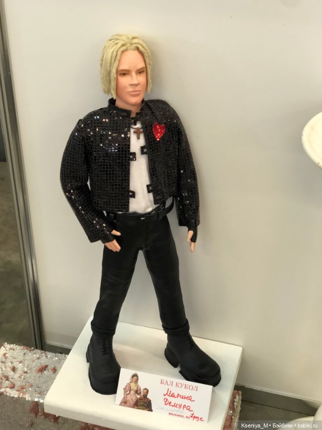 Первый бал кукол Светланы пчельниковой в Самаре часть 5❤️