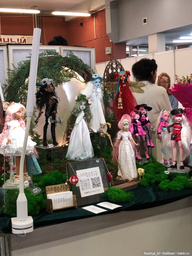 Первый бал кукол Светланы пчельниковой в Самаре часть 5❤️