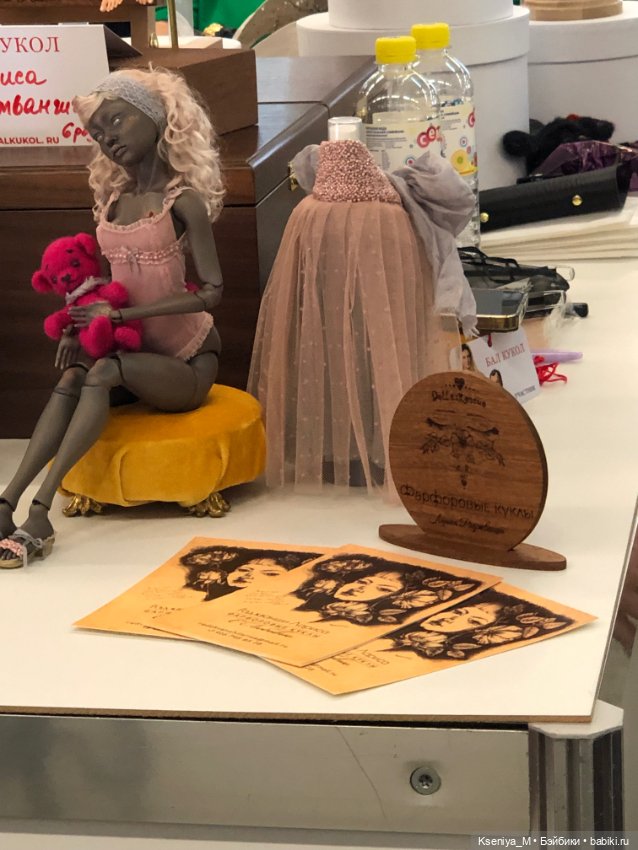 Первый бал кукол Светланы Пчельниковой в Самаре часть 6 (фото 4)