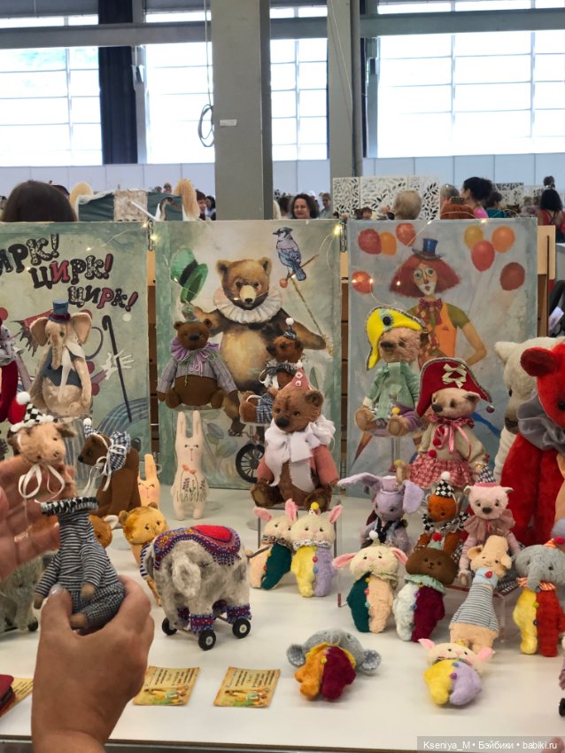 Первый бал кукол Светланы Пчельниковой в Самаре часть 6