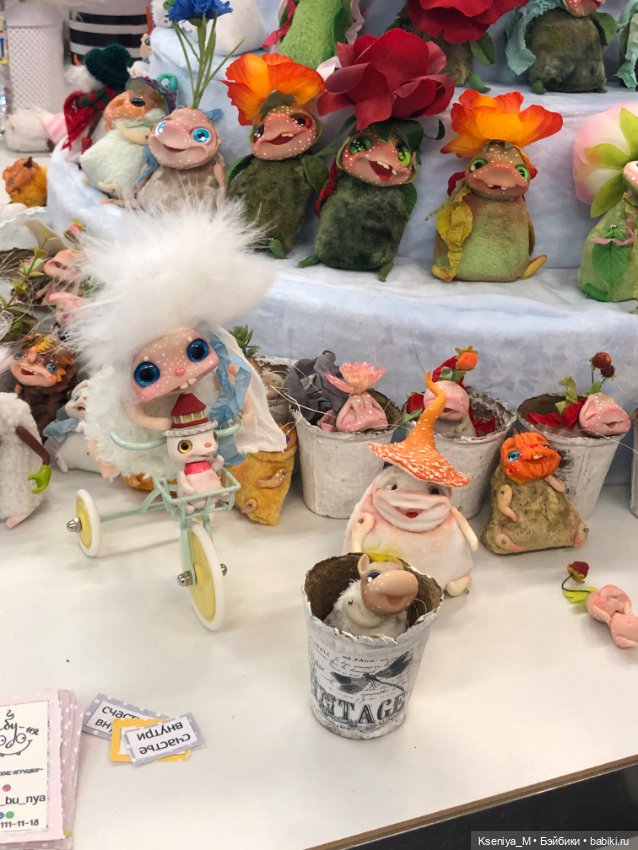 Первый бал кукол Светланы Пчельниковой в Самаре часть 6