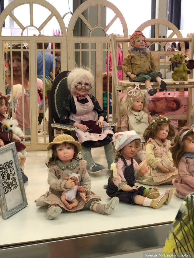 Первый бал кукол Светланы Пчельниковой в Самаре часть 6