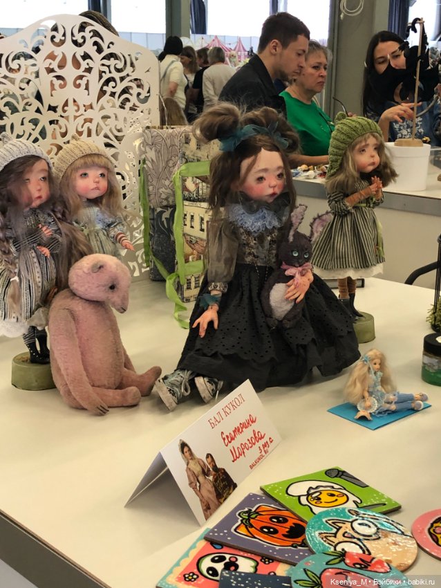 Первый бал кукол Светланы пчельниковой в Самаре часть 5❤️