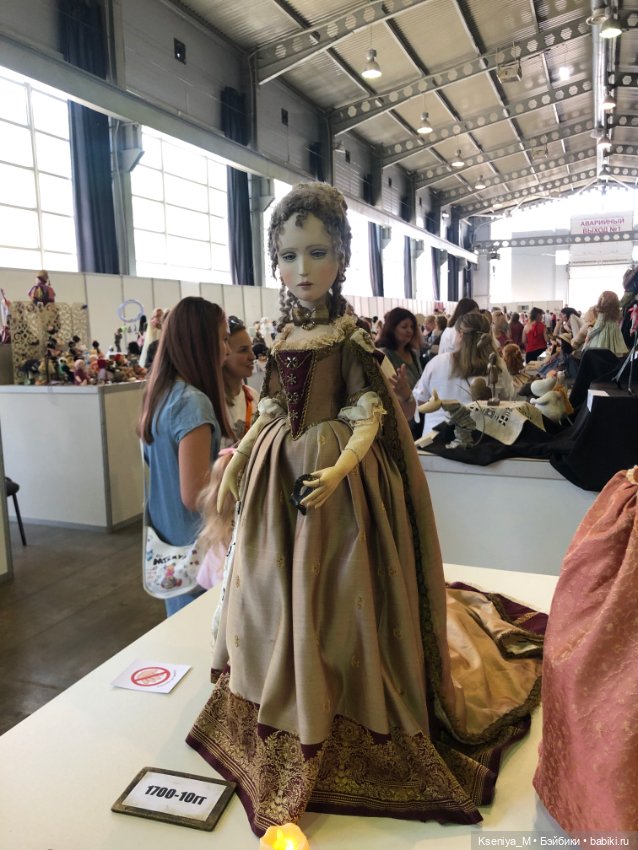 Первый бал кукол Светланы пчельниковой в Самаре часть 5❤️