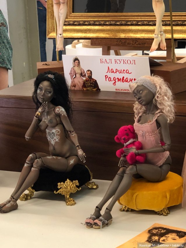 Первый бал кукол Светланы Пчельниковой в Самаре часть 6 (фото 5)