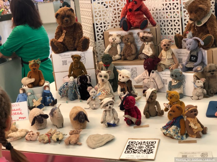 Первый бал кукол Светланы Пчельниковой в Самаре часть 6