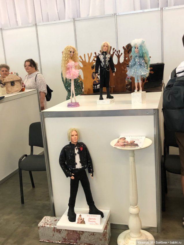 Первый бал кукол Светланы пчельниковой в Самаре часть 5❤️