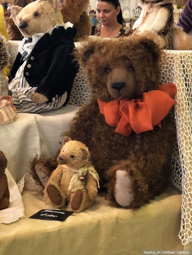 Первый бал кукол Светланы Пчельниковой в Самаре часть 6