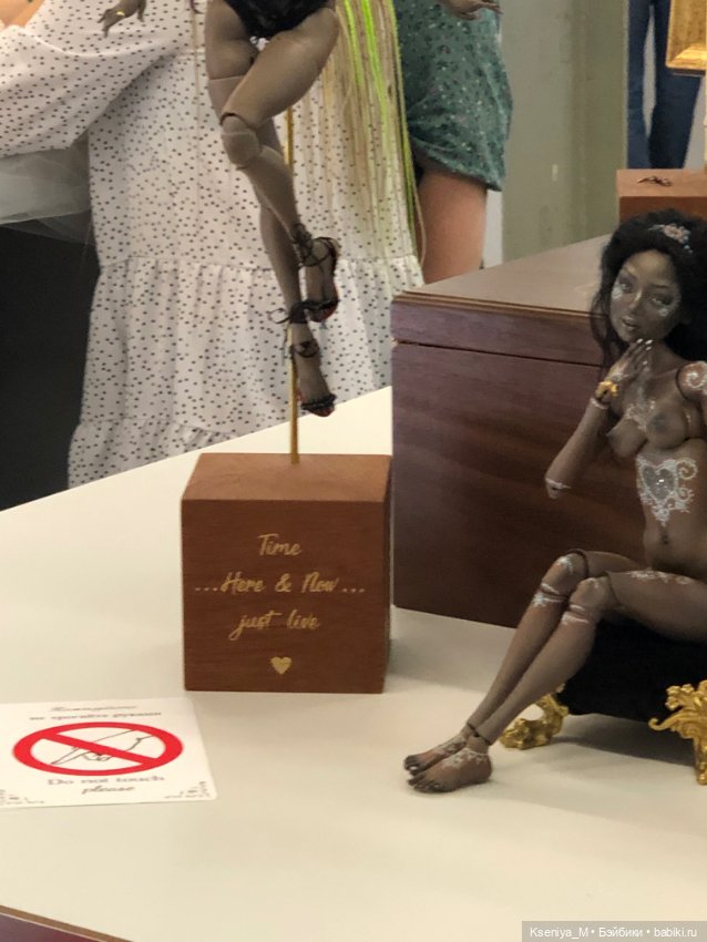 Первый бал кукол Светланы Пчельниковой в Самаре часть 6 (фото 6)