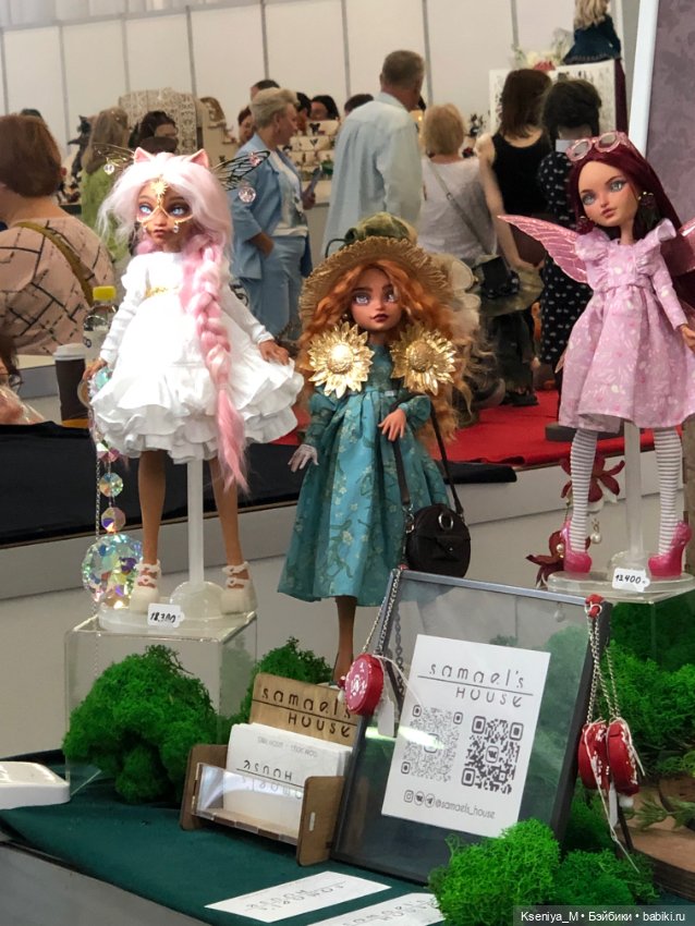 Первый бал кукол Светланы пчельниковой в Самаре часть 5❤️