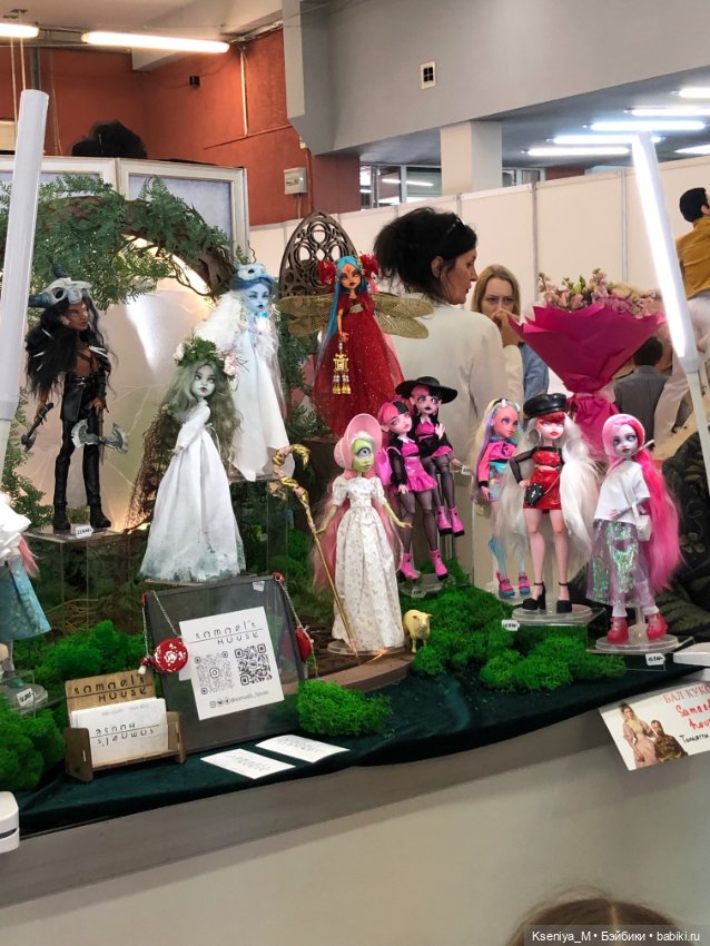 Первый бал кукол Светланы пчельниковой в Самаре часть 5❤️