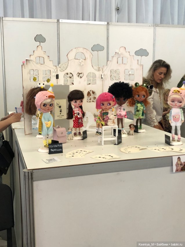 Первый бал кукол Светланы Пчельниковой часть 7