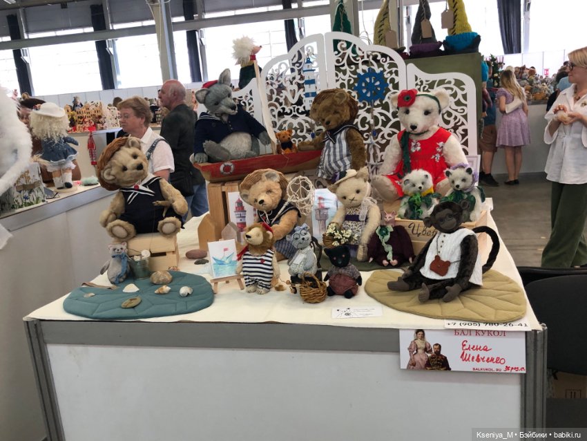 Первый бал кукол Светланы Пчельниковой часть 7