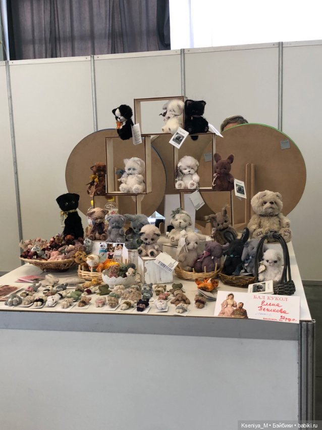 Первый бал кукол Светланы Пчельниковой часть 7