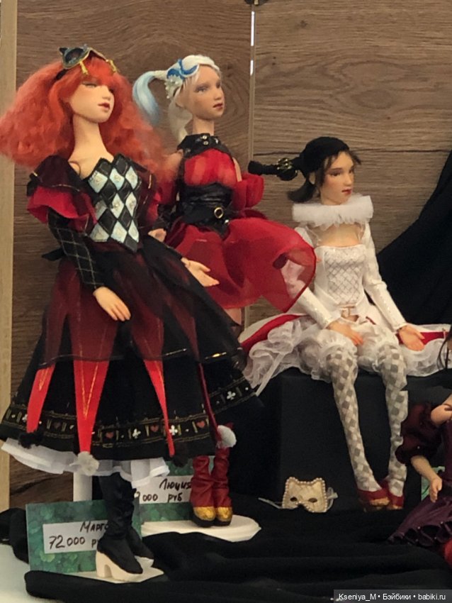 Первый бал кукол Светланы Пчельниковой часть 7