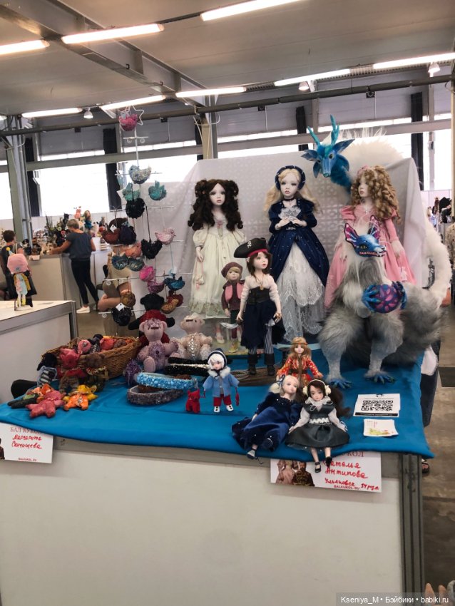 Первый бал кукол Светланы Пчельниковой часть 7