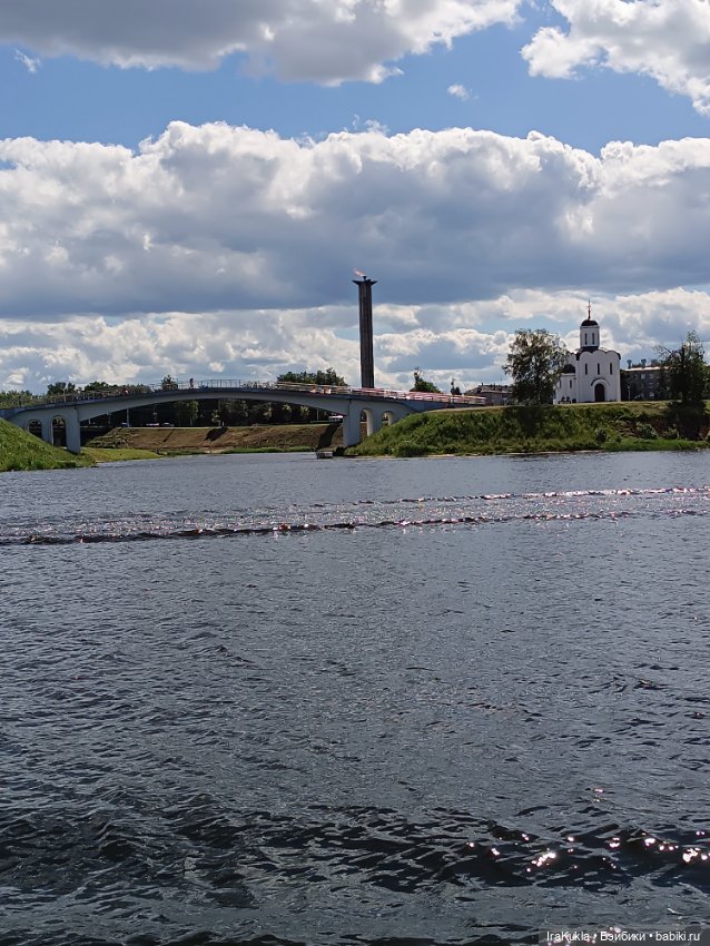 Пашка путешественник. Тверь