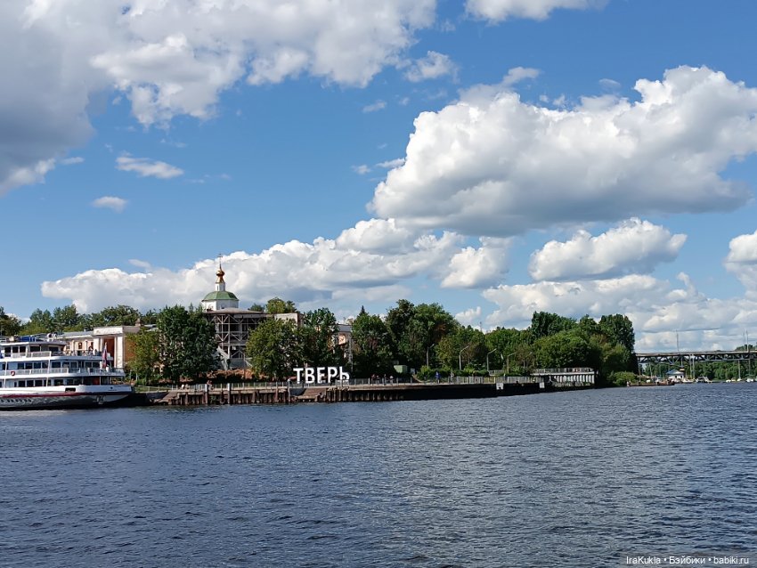 Пашка путешественник. Тверь (фото 8)