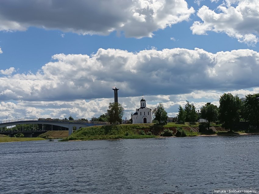 Пашка путешественник. Тверь