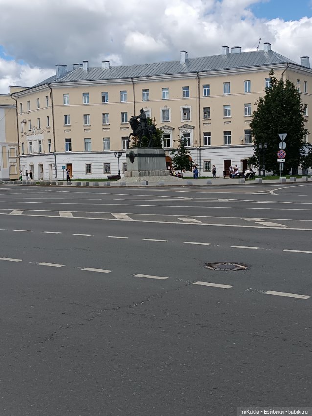 Пашка путешественник. Тверь