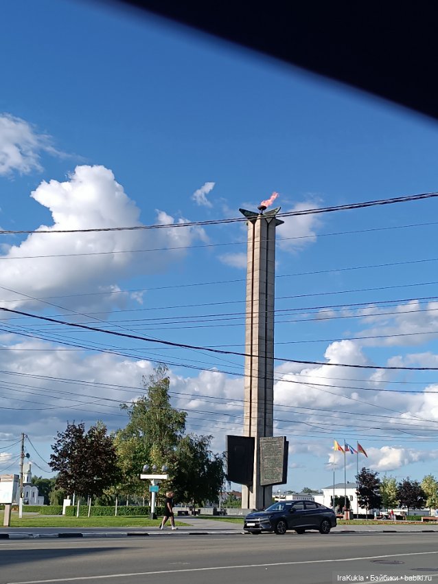 Пашка путешественник. Тверь