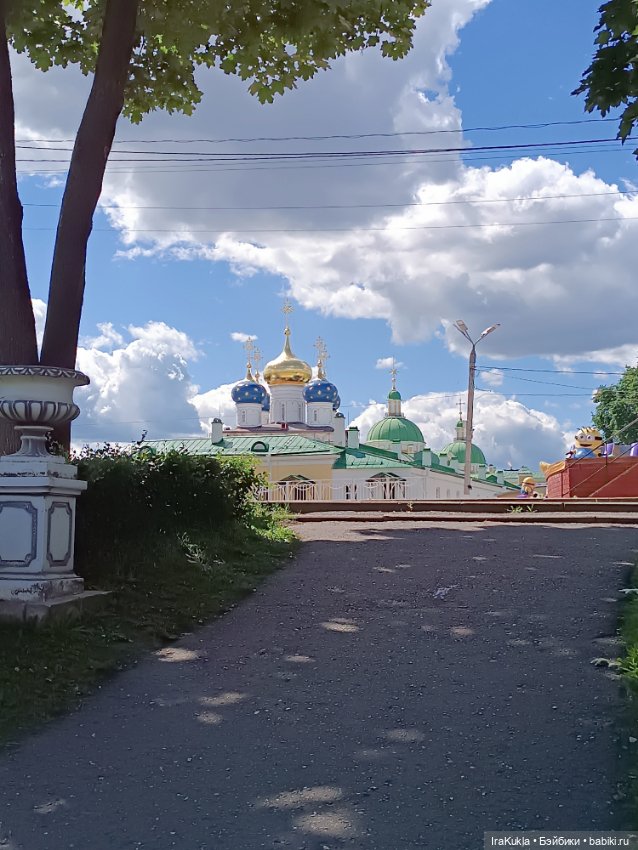 Пашка путешественник. Тверь