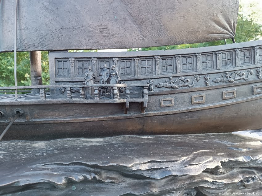 Пашка путешественник. Тверь