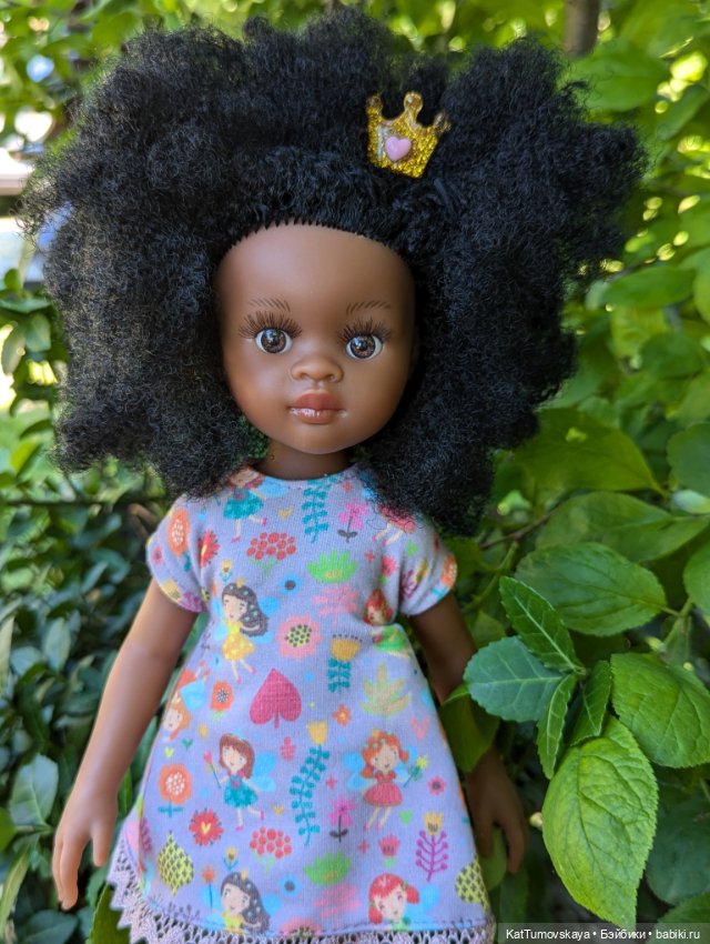 Мидсаммер, Лита, Солнцестояние