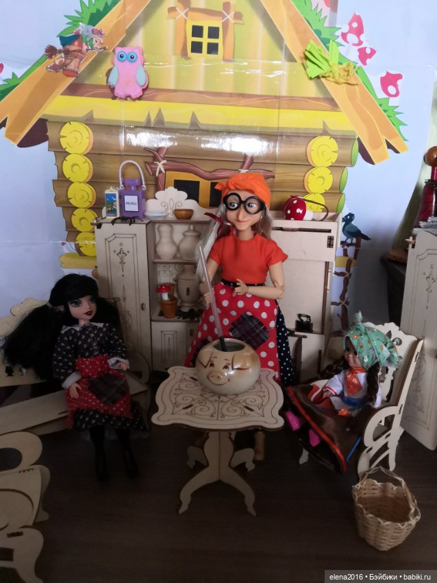 Хитрый план Ягуси — Интересные игрушки и фигурки (разное): редкие