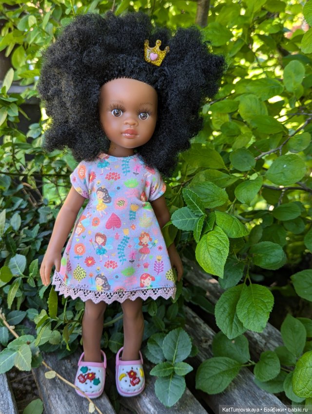 Мидсаммер, Лита, Солнцестояние