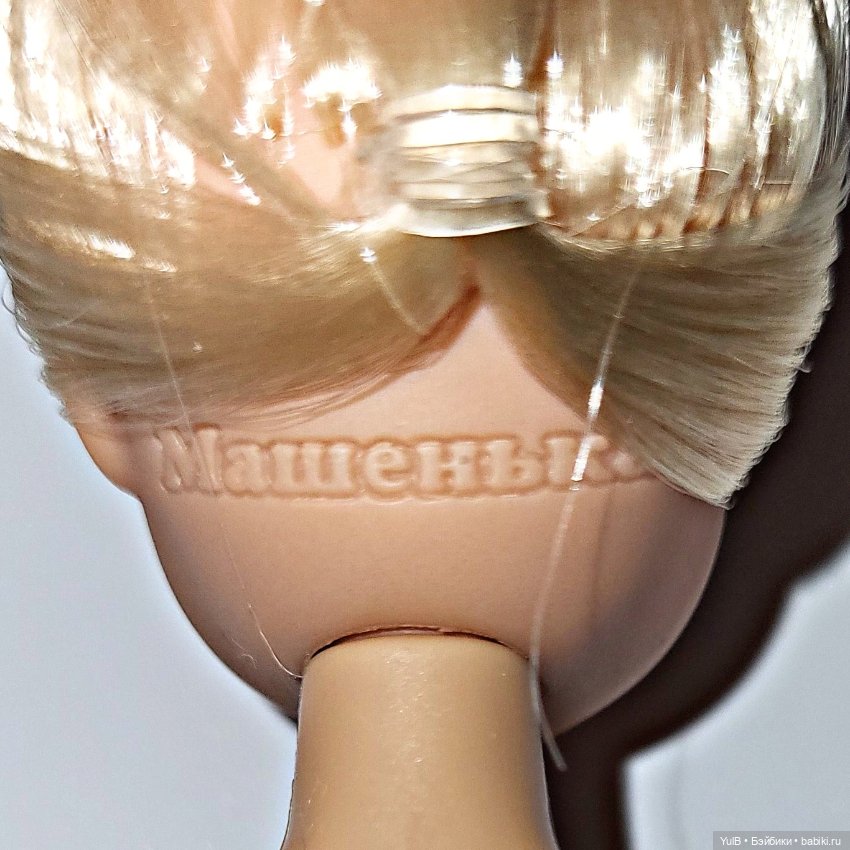 Фигуристка номер два — Другие мини (фото 5)