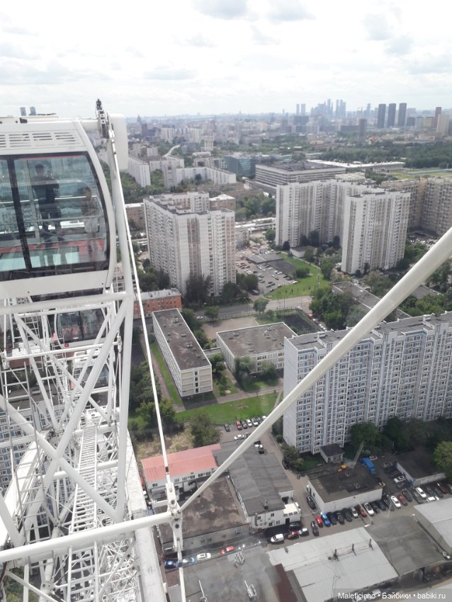 Солнце Москвы — Куклы Iplehouse (Иплхаус): BJD (БЖД) (фото 7)