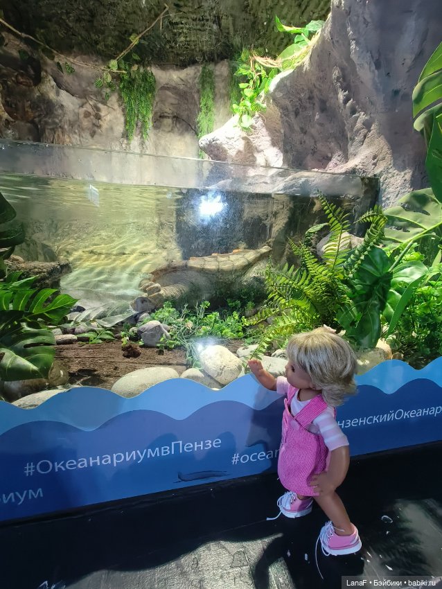 Милочка путешествует🍓💛🌷( Габриэль Мюллер, винил, 23см)