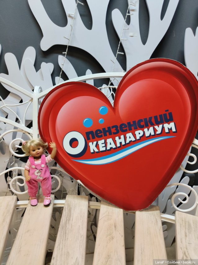 Милочка путешествует🍓💛🌷( Габриэль Мюллер, винил, 23см)