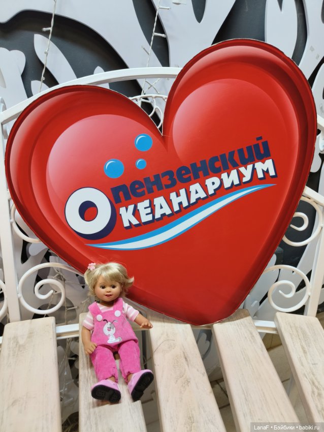 Милочка путешествует🍓💛🌷( Габриэль Мюллер, винил, 23см)