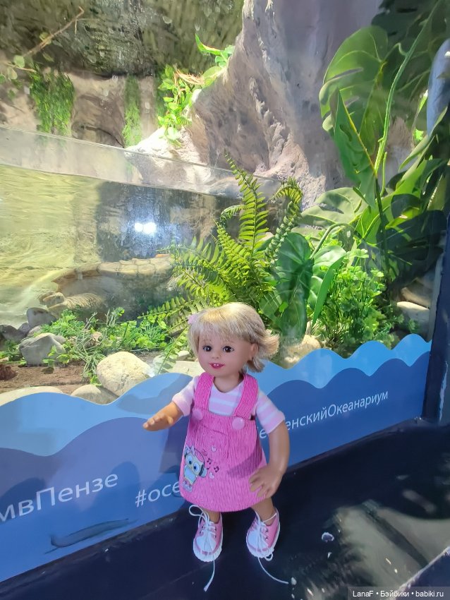 Милочка путешествует🍓💛🌷( Габриэль Мюллер, винил, 23см)