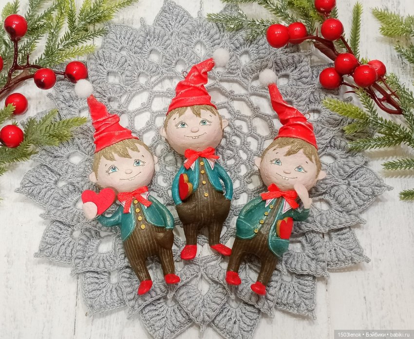 Гномики — Лепка авторских игрушек и папье