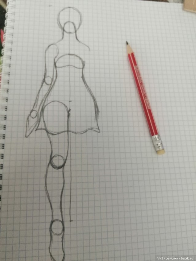 Первый шаг к мечте — Авторские куклы из дерева