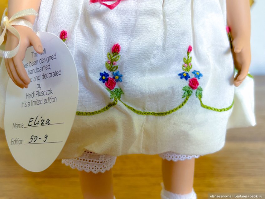 Кукольные дизайнеры, какими мы их не знали: Heidi Plusczok