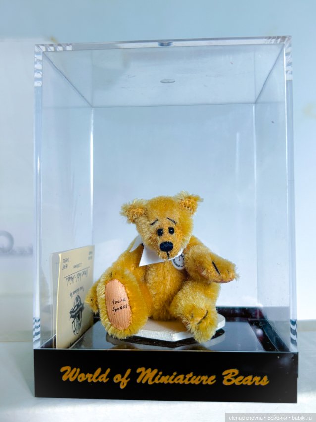 Кукольные дизайнеры, какими мы их не знали: Heidi Plusczok