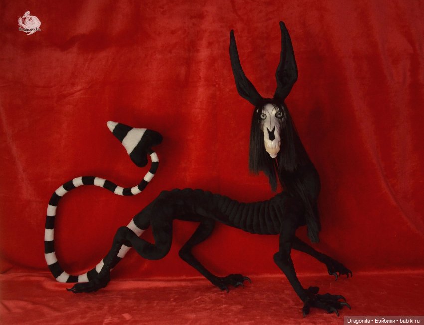 Химера Мортирем — Авторские текстильные куклы: Вальдорфские