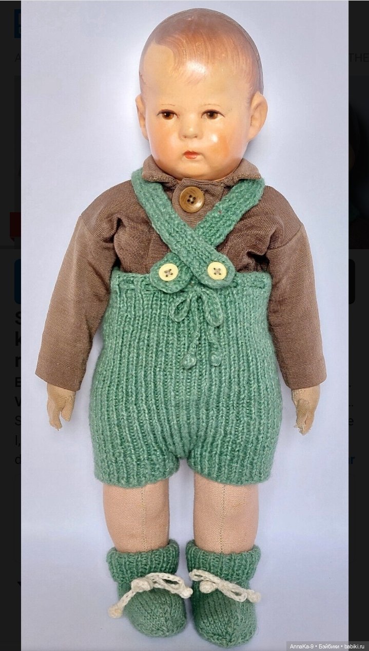 Вязанные наряды и костюмчики на антикварных кукол мальчиков