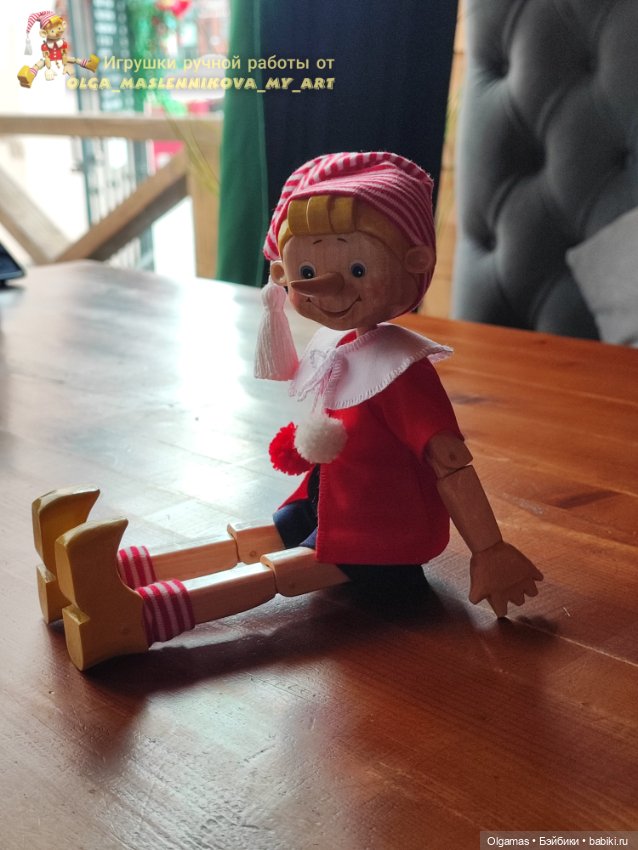Буратинка в Выборге 😊❤ — Авторские игрушки из дерева: резьба