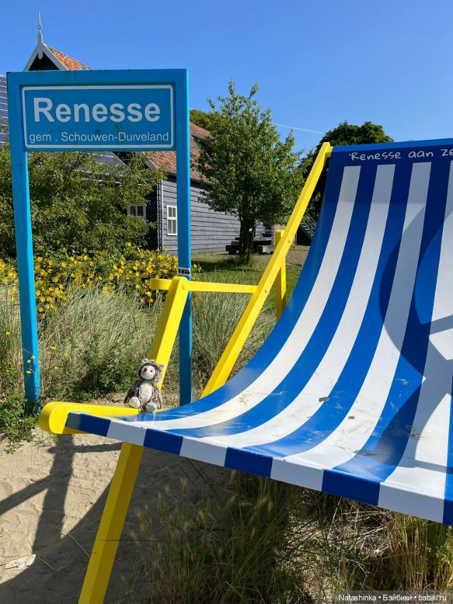 Музыкальная История 130 — Туризм и путешествия: фотоотчеты из поездок (фото 2)