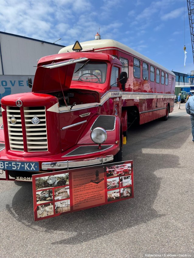 Музыкальная История 130 — Туризм и путешествия: фотоотчеты из поездок (фото 10)