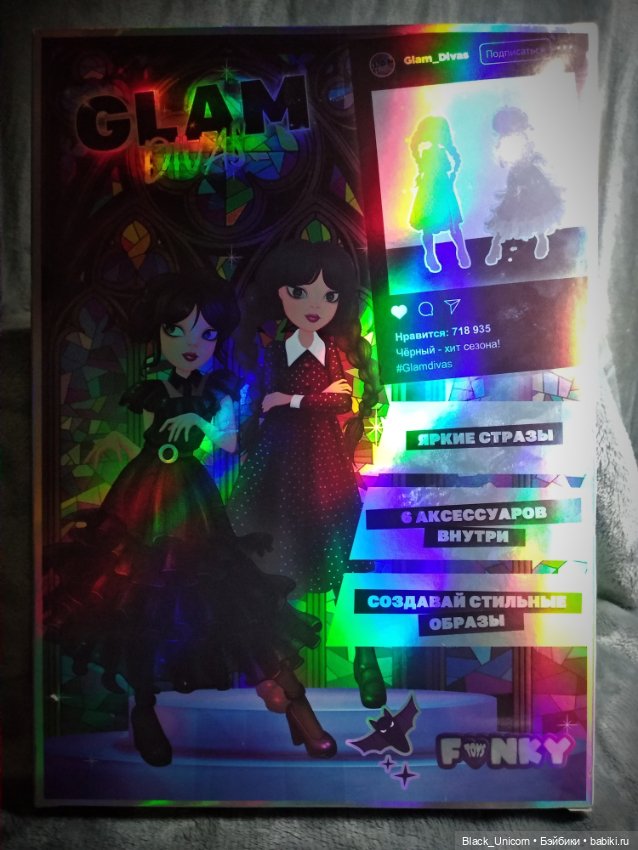 Берите, пока не разобрали (фото 2)